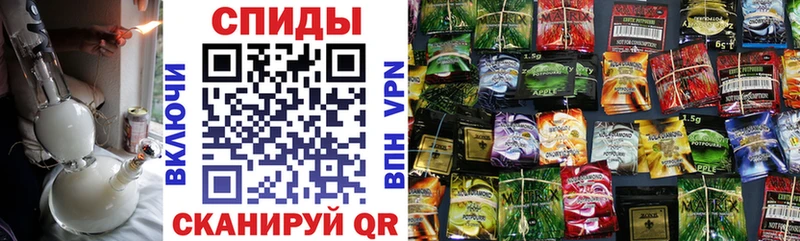 площадка как зайти  мега как зайти  Грозный  купить наркотик  БУТИРАТ BDO 33% 