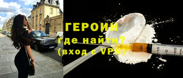 эйфоретик Медвежьегорск