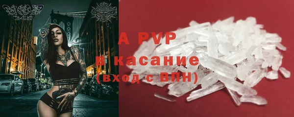 эйфоретик Медвежьегорск