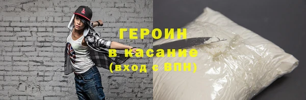 эйфоретик Медвежьегорск