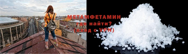 эйфоретик Медвежьегорск