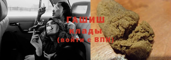 эйфоретик Медвежьегорск