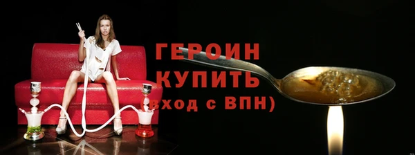 эйфоретик Медвежьегорск