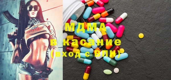 эйфоретик Медвежьегорск