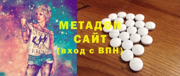 дурь Медногорск