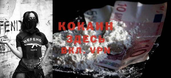 дурь Медногорск