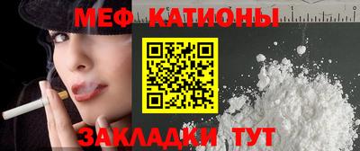 синтетический гашиш Волжск