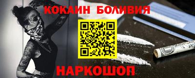 ПСИЛОЦИБИНОВЫЕ ГРИБЫ Волжский