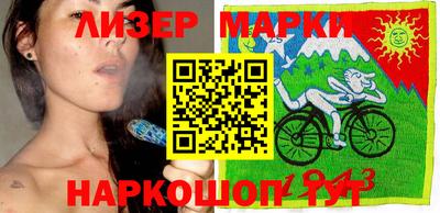 ПСИЛОЦИБИНОВЫЕ ГРИБЫ Волжский