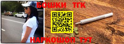 ПСИЛОЦИБИНОВЫЕ ГРИБЫ Волжский