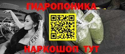 синтетический гашиш Волжск