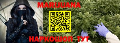 ПСИЛОЦИБИНОВЫЕ ГРИБЫ Волжский