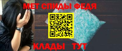 ПСИЛОЦИБИНОВЫЕ ГРИБЫ Волжский