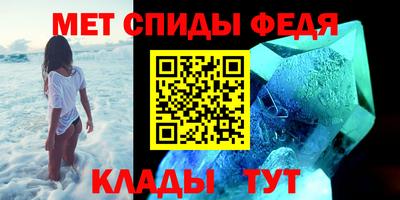 синтетический гашиш Волжск