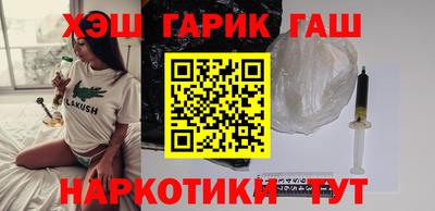 ПСИЛОЦИБИНОВЫЕ ГРИБЫ Волжский