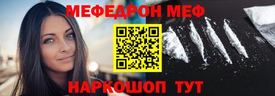 ПСИЛОЦИБИНОВЫЕ ГРИБЫ Волжский