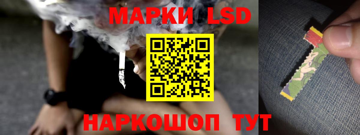 Грозный  Лсд 25 экстази  Лсд 25 экстази ecstasy  Вход с VPN  LSD-25 экстази кислота 