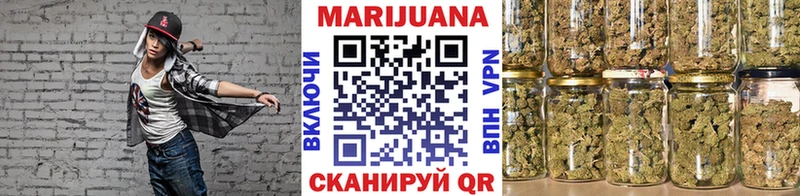 Канабис Amnesia  Грозный 